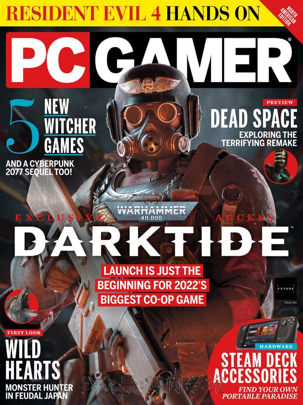 PC Gamer 电脑游戏者 2023年1月刊 (.PDF)