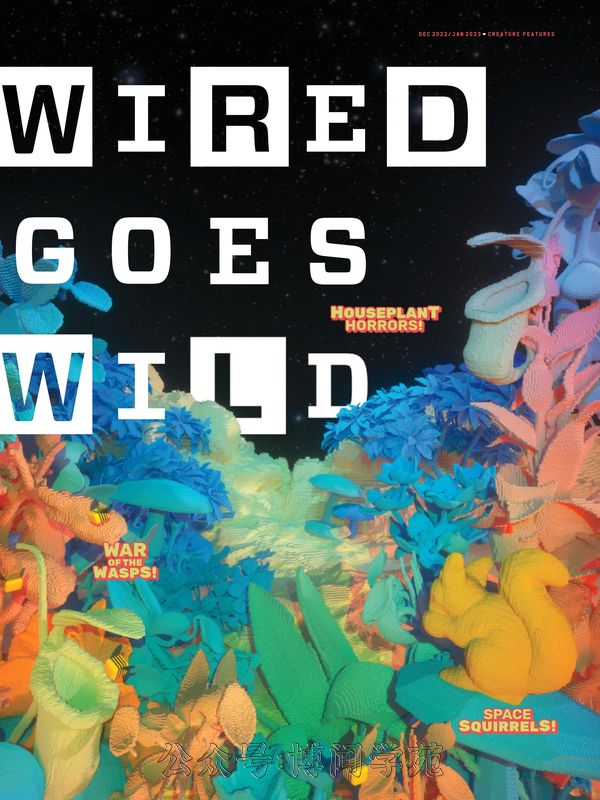 Wired USA 连线 美国版 2023年1月刊 (.PDF)