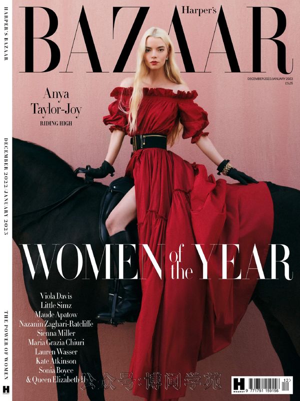 Harper’s Bazaar 时尚芭莎 2022年12月&2023年1月刊 (.PDF)