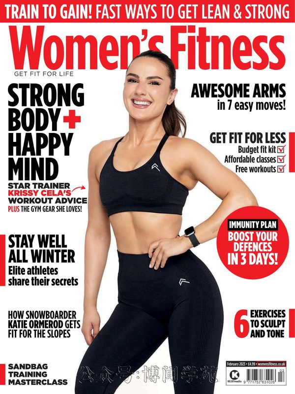 Women’s Fitness 女性健身 2023年2月刊 (.PDF)