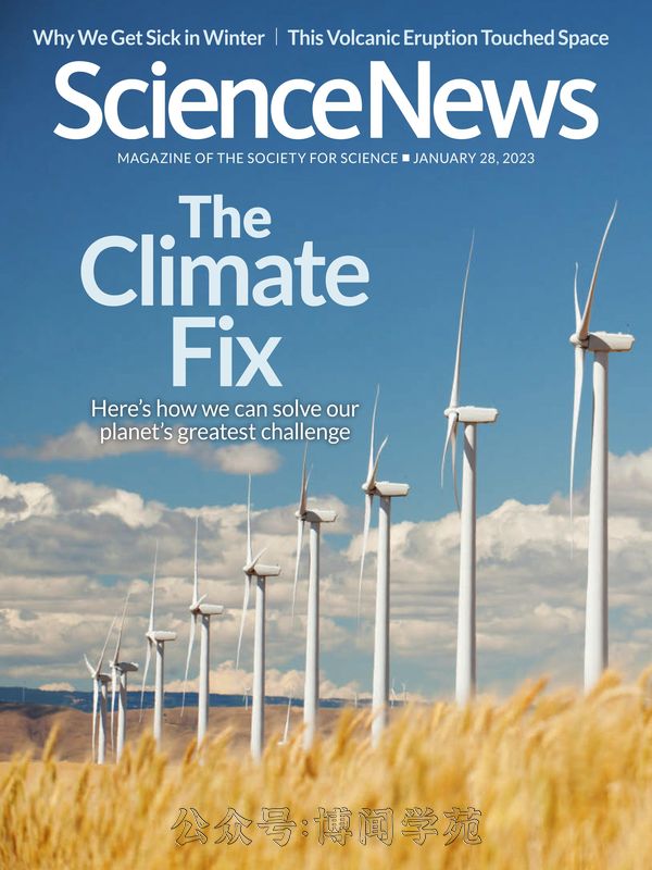 Science News 科学新闻 2023年1月28日刊 (.PDF)