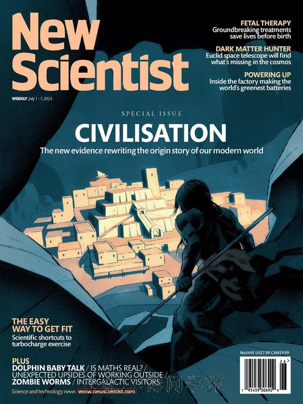 New Scientist 新科学家 2023年7月1日&7日刊 (.PDF)