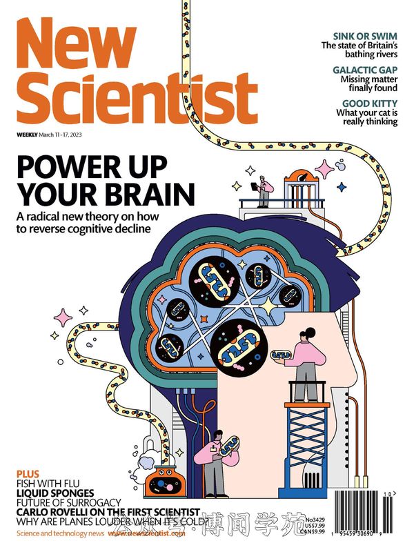 New Scientist 新科学家 2023年3月11日&17日刊 (.PDF)