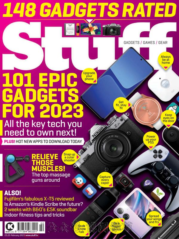 Stuff 玩物数字时代 2023年2月刊 (.PDF)