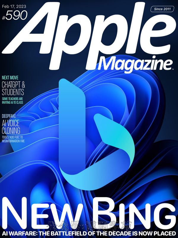 Apple Magazine 苹果周刊 2023年2月17日刊 (.PDF)