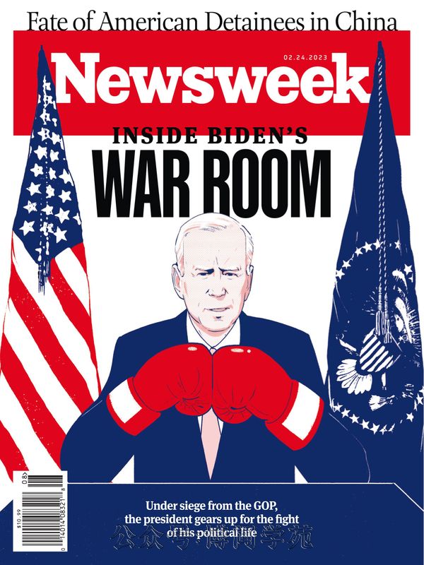 Newsweek 新闻周刊 2023年2月24日刊 (.PDF)