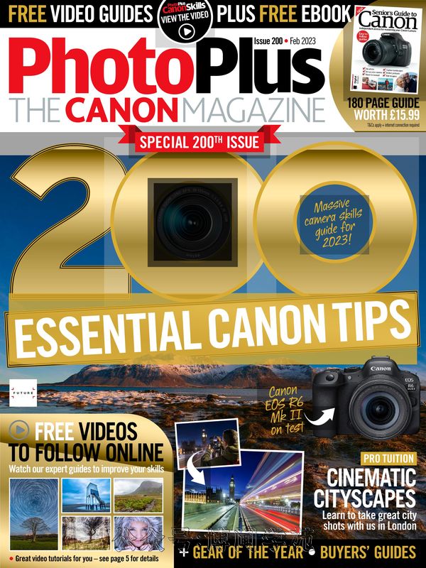 PhotoPlus The Canon Magazine 佳能摄影 2023年2月刊 (.PDF)