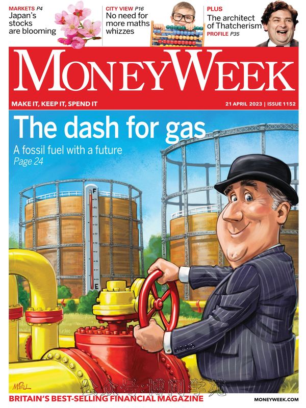 Moneyweek 财经周刊 2023年4月21日刊 (.PDF)