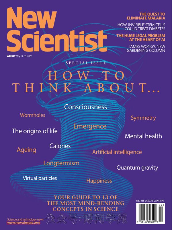New Scientist 新科学家 2023年5月13日&19日刊 (.PDF)