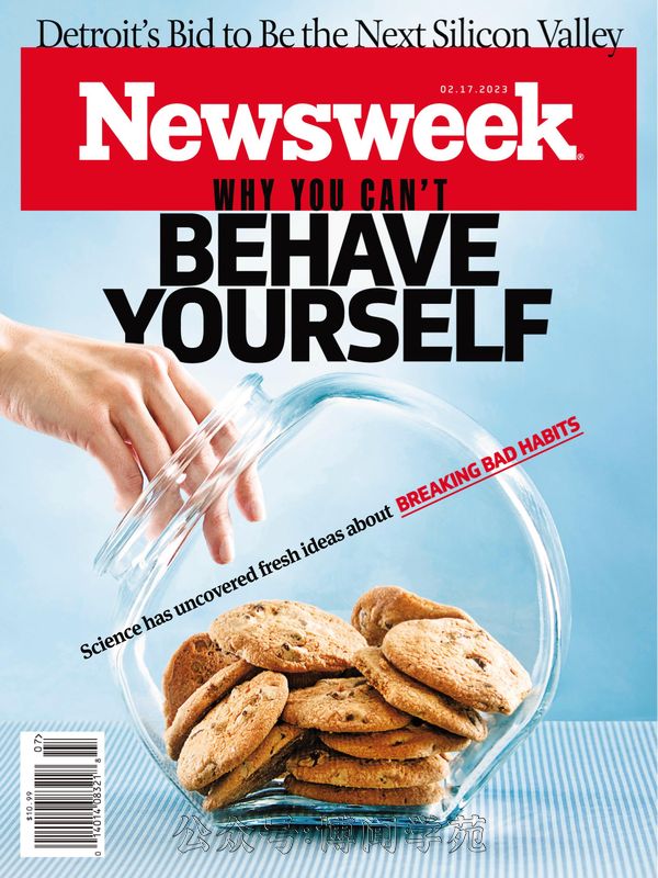 Newsweek 新闻周刊 2023年2月17日刊 (.PDF)