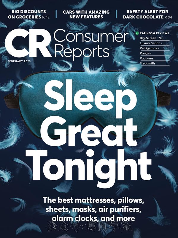 Consumer Reports 消费者报告 2023年2月刊 (.PDF)