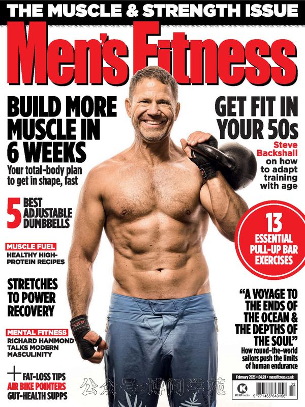 Men’s Fitness 男性健身 2023年2月刊 (.PDF)
