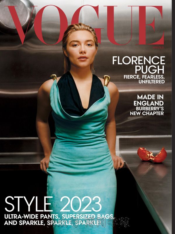 Vogue 时尚 2023年1月刊 (.PDF)