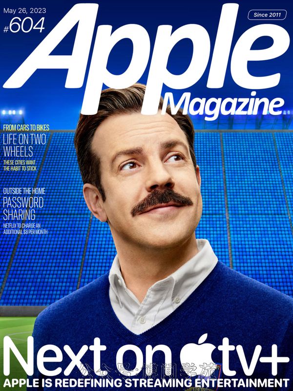 Apple Magazine 苹果周刊 2023年5月26日刊 (.PDF)