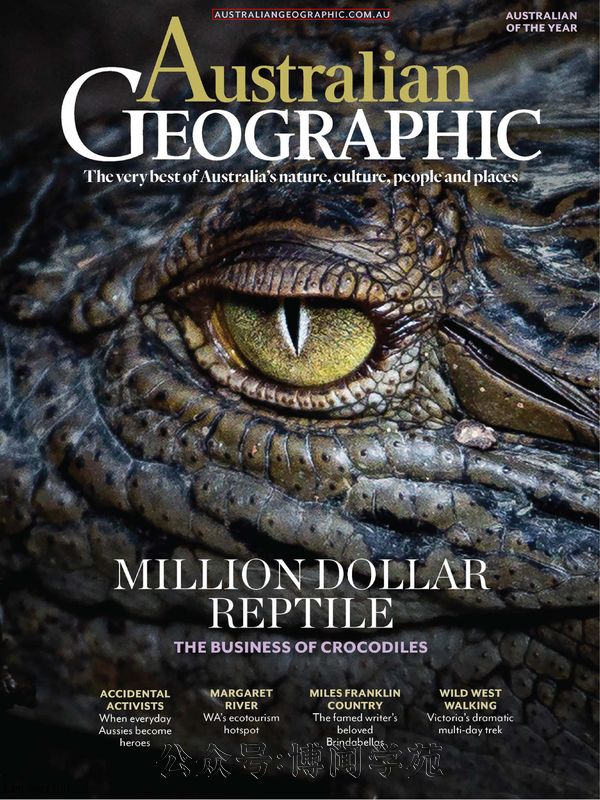 Australian Geographic 澳大利亚地理杂志 2023年1月&2月刊 (.PDF)