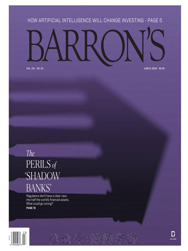 Barron’s 巴伦周刊 2023年6月5日刊 (.PDF)