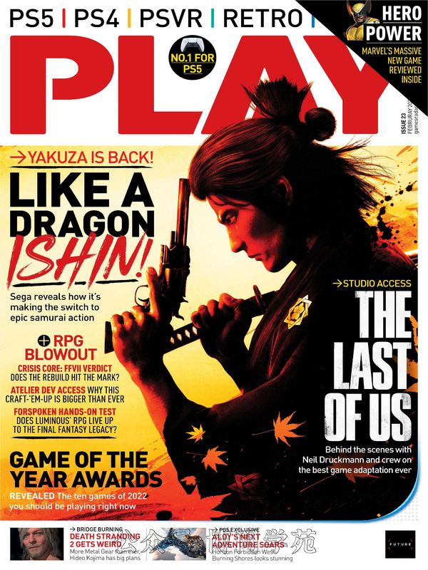 Play PlayStation官方杂志 2023年2月刊 (.PDF)