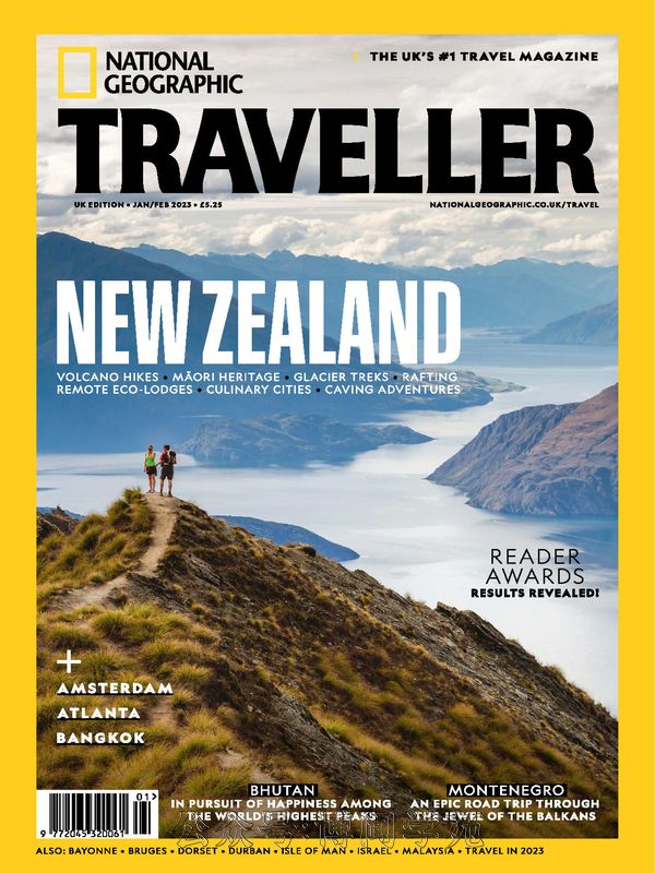 National Geographic Traveller 国家地理旅行者 2023年1月&2月刊 (.PDF)