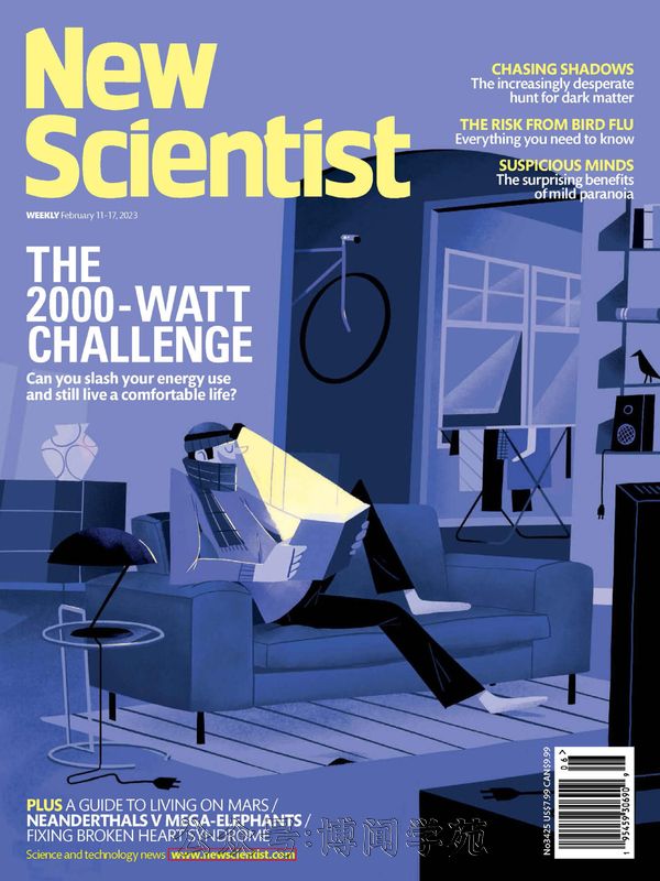 New Scientist 新科学家 2023年2月11日&17日刊 (.PDF)