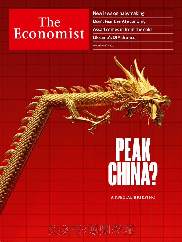 The Economist 经济学人 2023年5月13日刊 (.PDF/MOBI/EPUB/MP3音频)