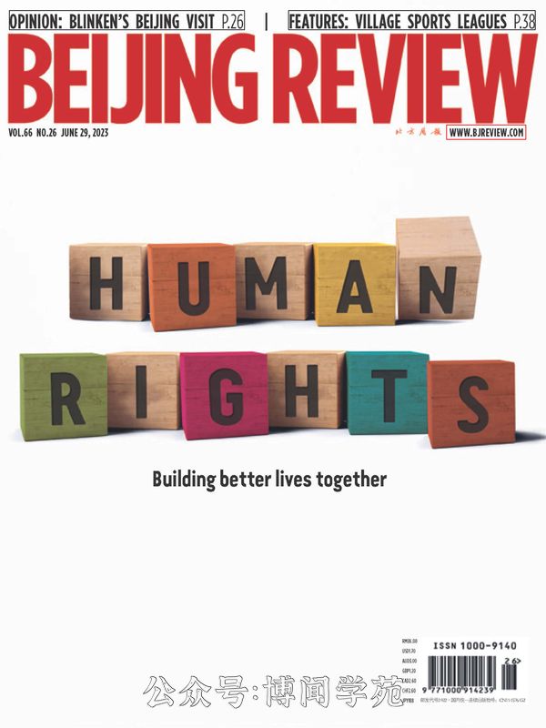 Beijing Review 北京周报 2023年6月29日刊 (.PDF)