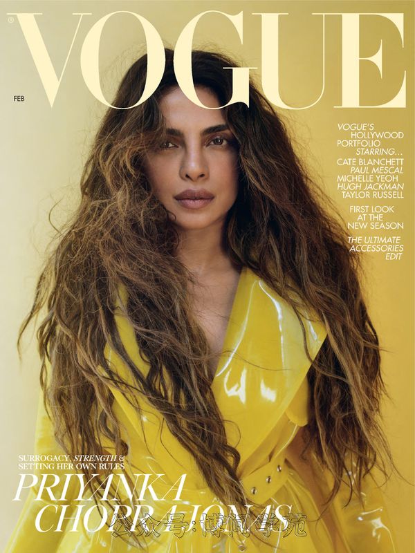 Vogue 时尚 2023年2月刊 (.PDF)
