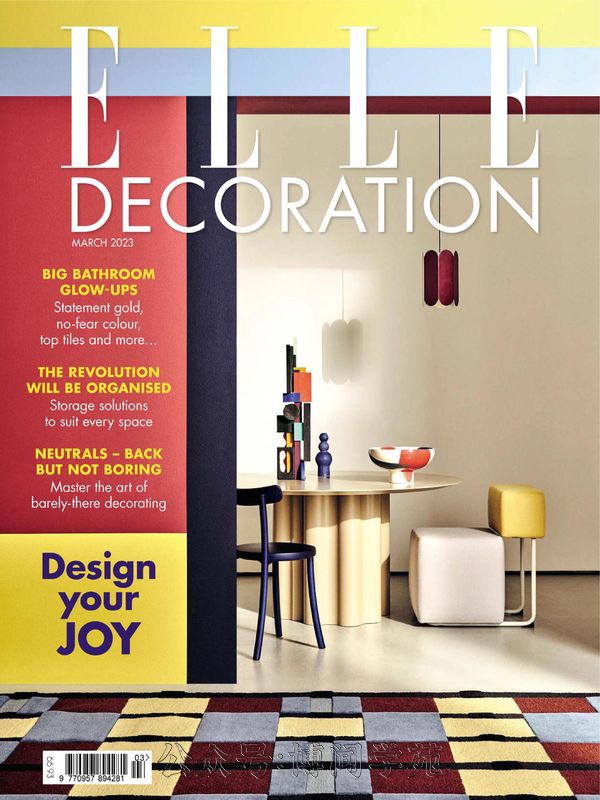 Elle Decoration 家居廊/瑞丽家居设计 2023年3月刊 (.PDF)