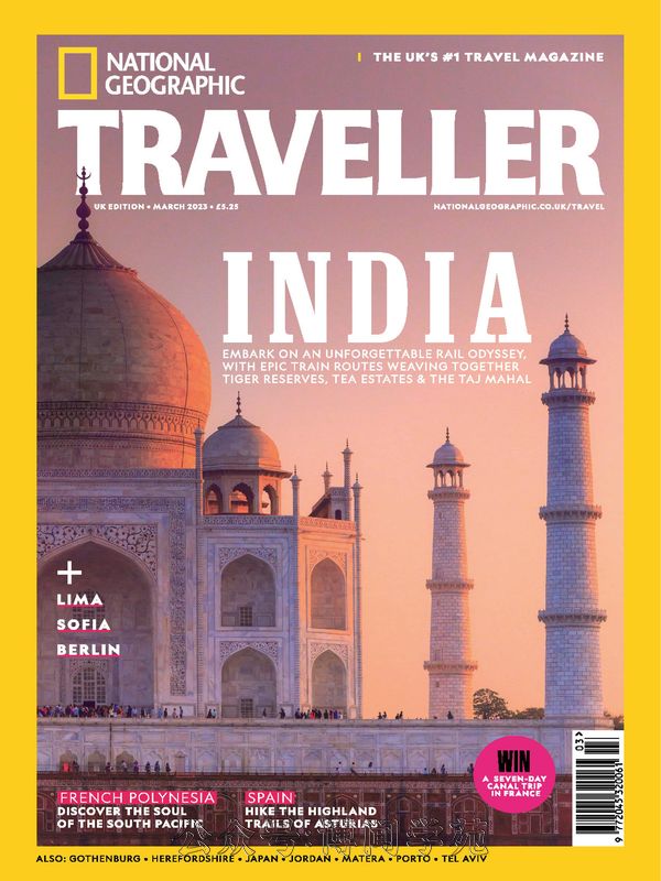 National Geographic Traveller 国家地理旅行者 2023年3月刊 (.PDF)