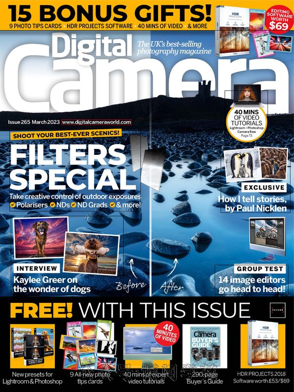 Digital Camera World 数码相机世界 2023年3月刊 (.PDF)