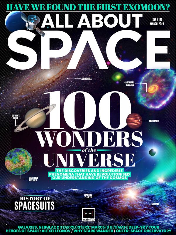 All About Space 关于太空的一切 2023年3月刊 (.PDF)