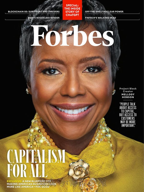 Forbes USA 福布斯 美国版 2023年2月&3月刊 (.PDF)