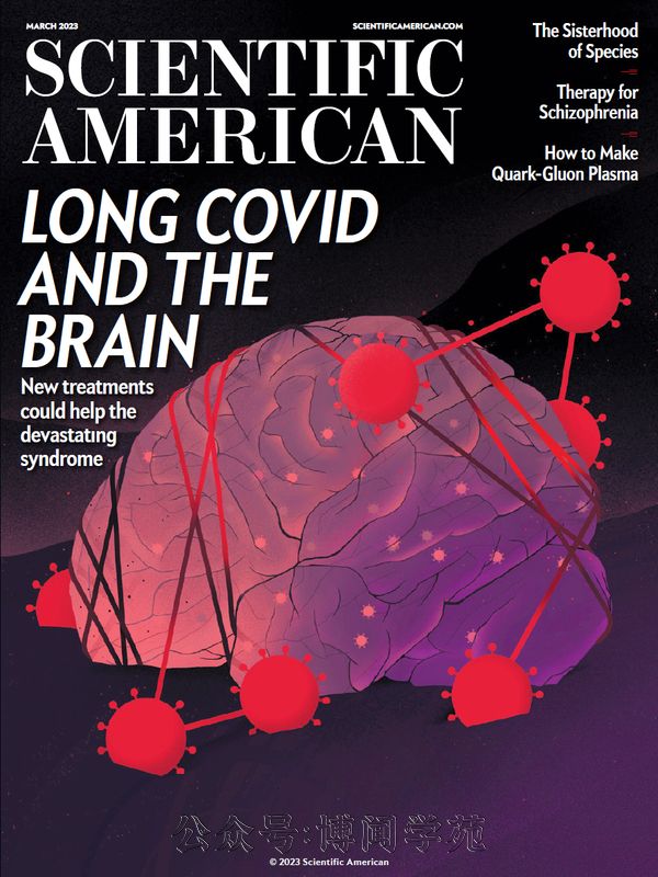 Scientific American 科学美国人 2023年3月刊 (.PDF)