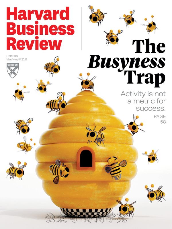 Harvard Business Review 哈佛商业评论 2023年3月&4月刊 (.PDF)