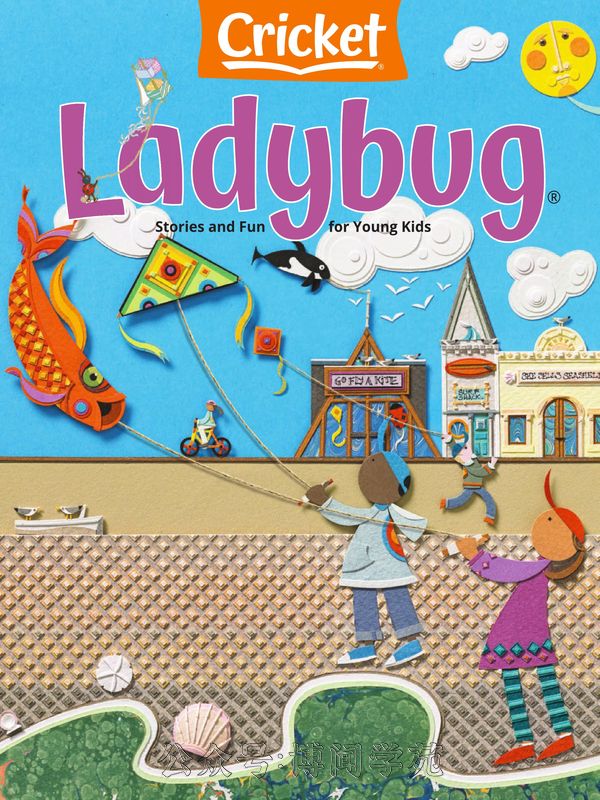 Ladybug 小瓢虫 2023年3月刊 (.PDF)