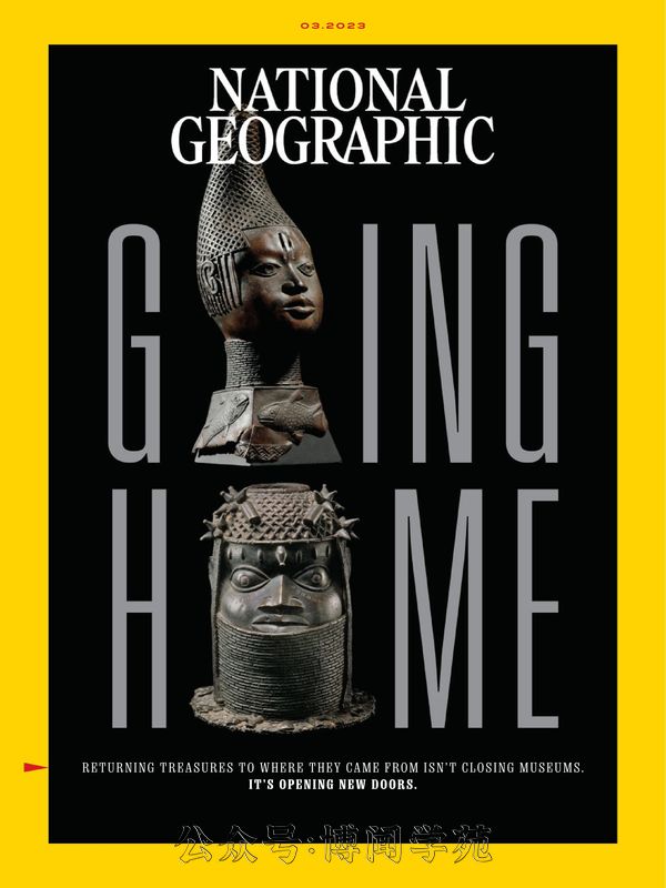 National Geographic 国家地理 2023年3月刊 (.PDF)