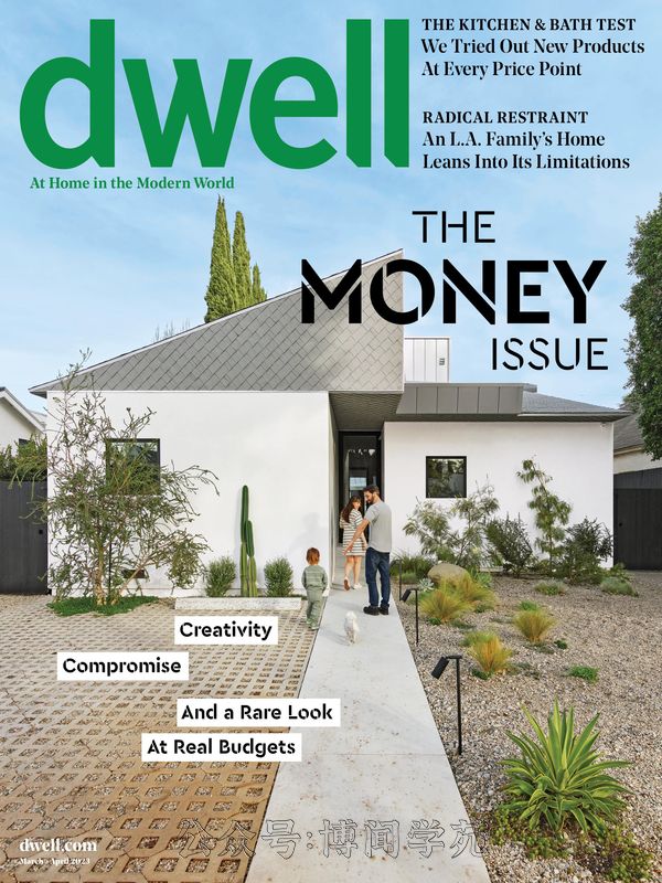Dwell 新型建筑家居 2023年3月&4月刊 (.PDF)