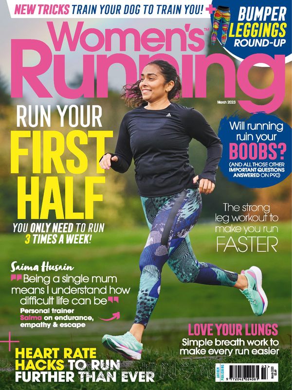 Women’s Running 女性跑步 2023年3月刊 (.PDF)