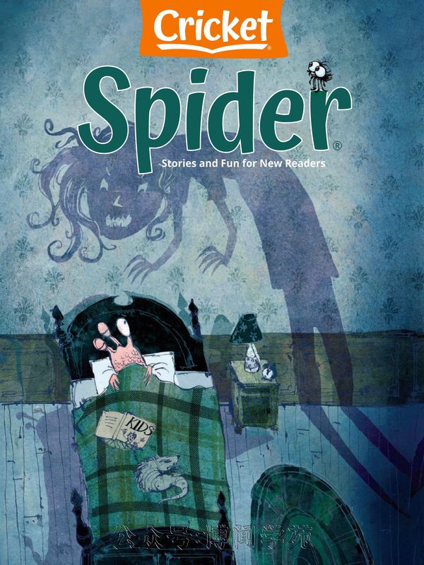 Spider 红蜘蛛 2023年3月刊 (.PDF)