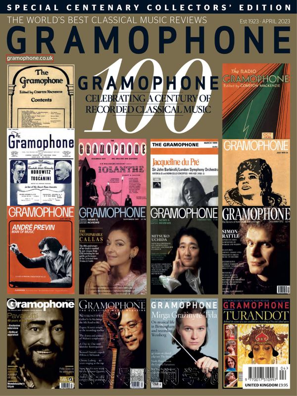 Gramophone 留声机 2023年4月刊 (.PDF)