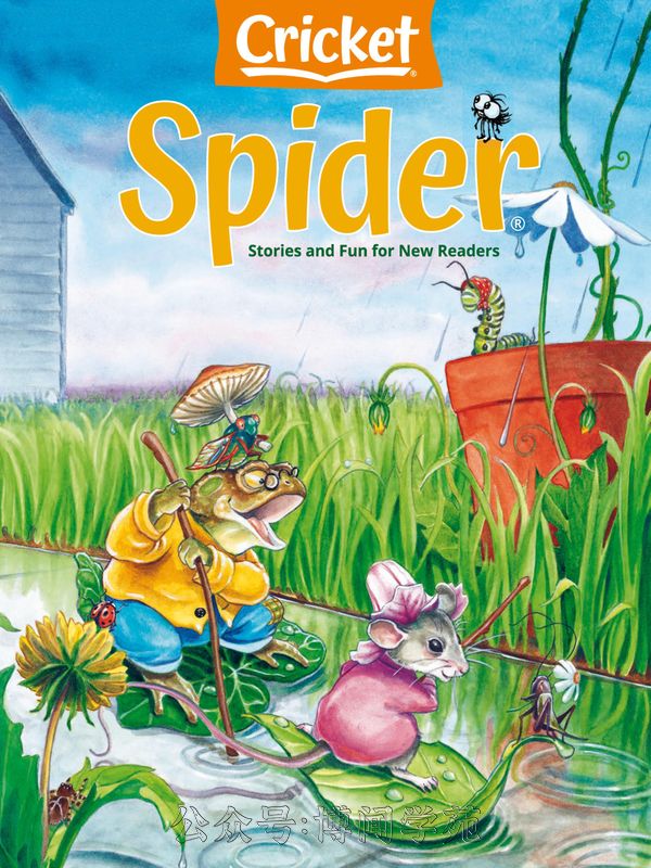 Spider 红蜘蛛 2023年4月刊 (.PDF)