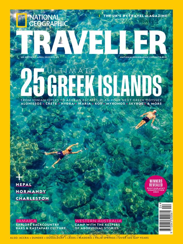 National Geographic Traveller 国家地理旅行者 2023年4月刊 (.PDF)