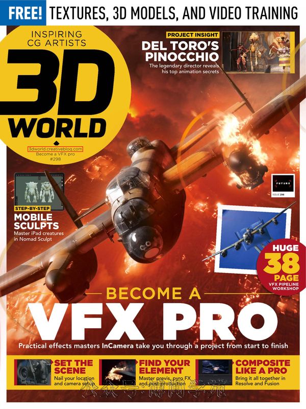 3D World 3D世界CG艺术 2023年4月刊 (.PDF)