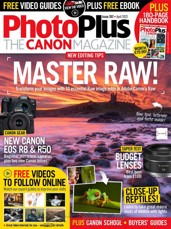 PhotoPlus The Canon Magazine 佳能摄影 2023年4月刊 (.PDF)