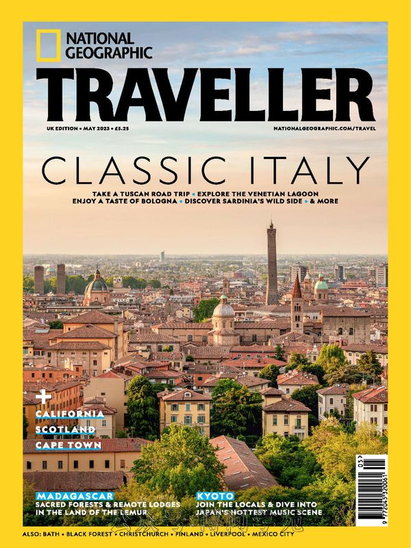National Geographic Traveller 国家地理旅行者 2023年5月刊 (.PDF)