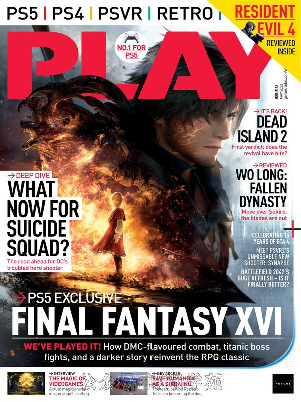 Play PlayStation官方杂志 2023年5月刊 (.PDF)