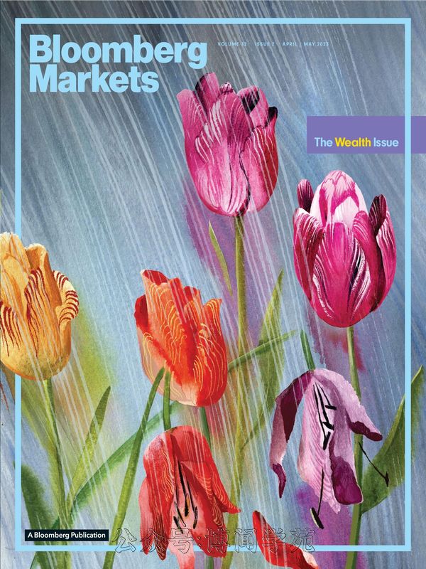 Bloomberg Markets 彭博市场 2023年4月&5月刊 (.PDF)