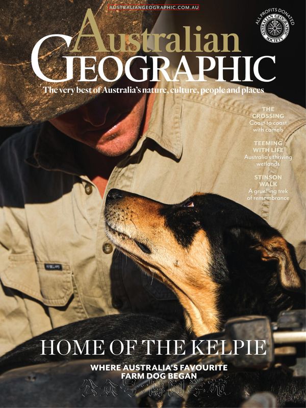 Australian Geographic 澳大利亚地理杂志 2023年5月&6月刊 (.PDF)