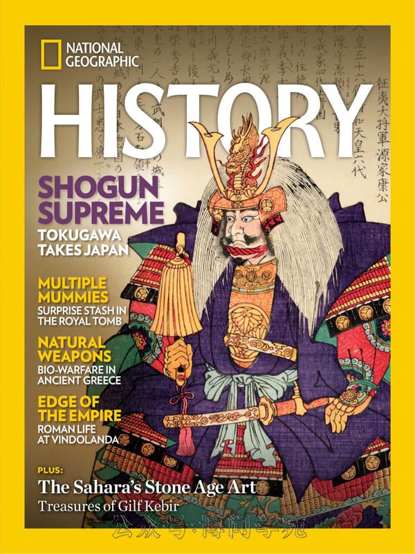 National Geographic History 国家地理历史 2023年5月&6月刊 (.PDF)