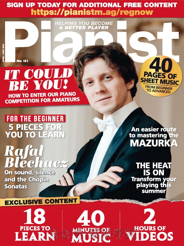 Pianist 钢琴家 2023年4月&5月刊 (.PDF)