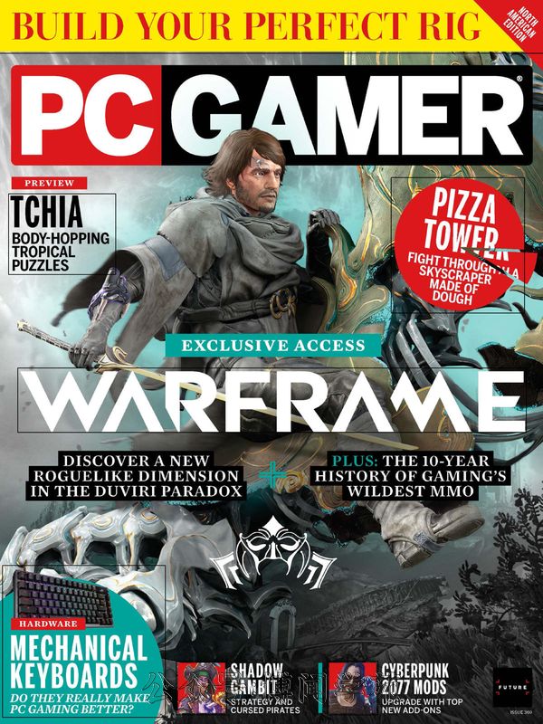 PC Gamer 电脑游戏者 2023年5月刊 (.PDF)